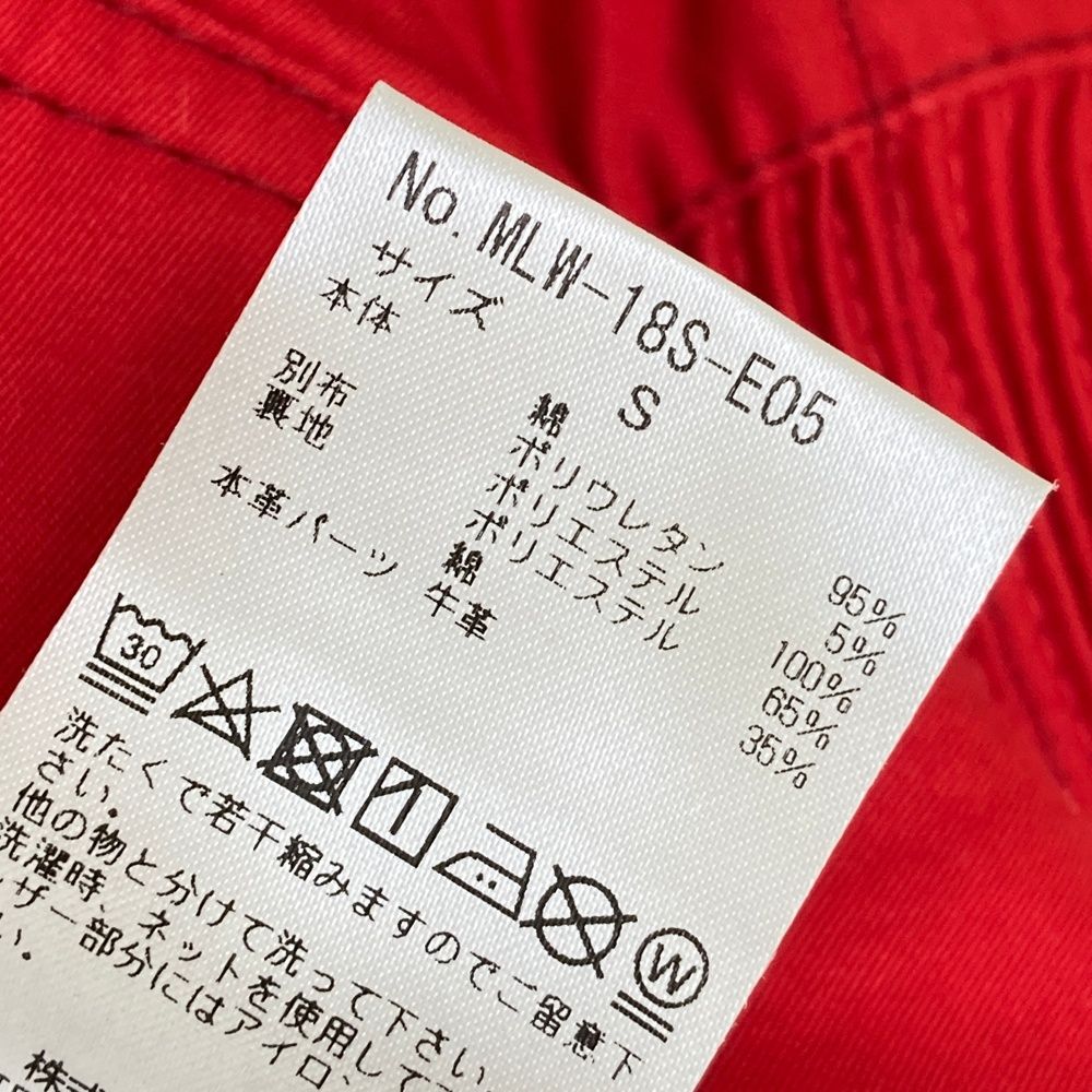  サイズ S MARK-LONA マークアンドロナ ストレッチスカート レッド系 ゴルフウェア レディース ストスト スカート レディースウェア