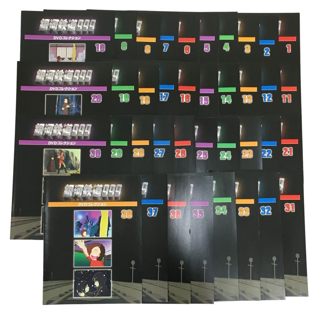 DeAGOSTINI デアゴスティーニ 銀河鉄道999 DVDコレクション 1~38巻 39