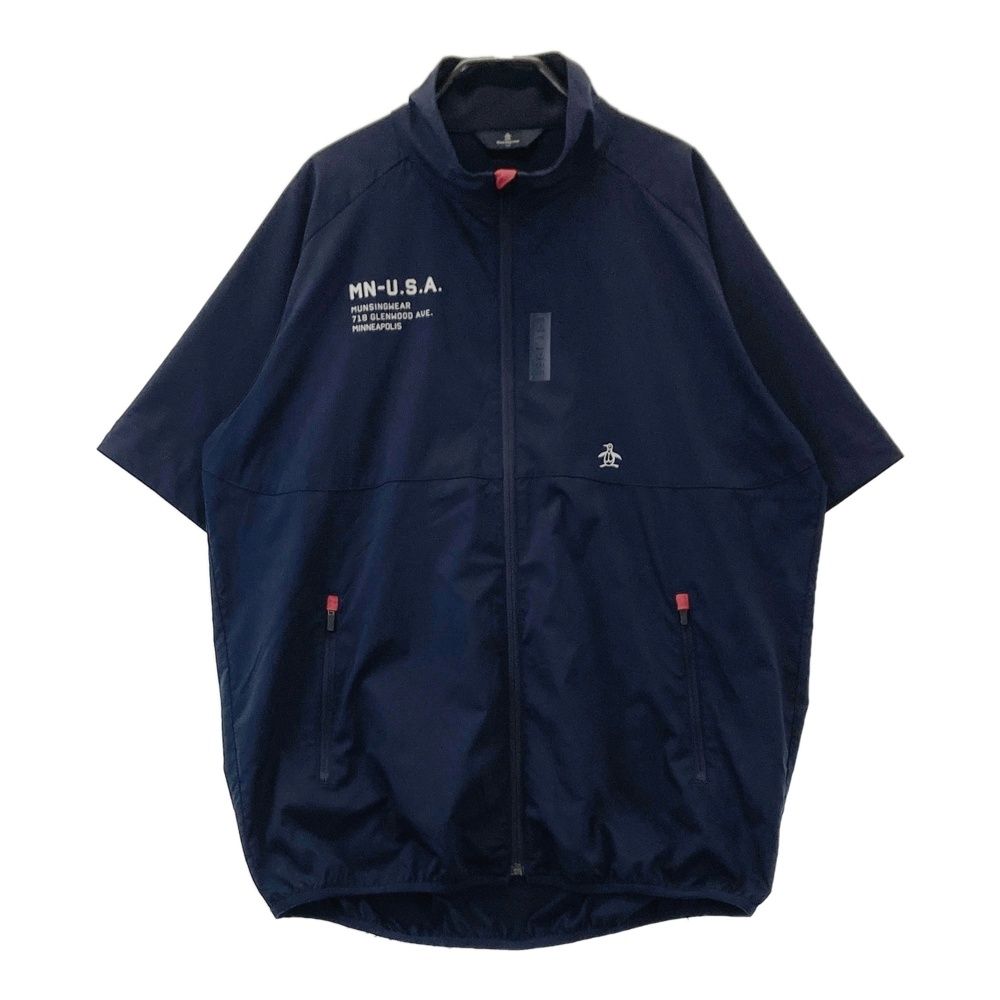 ハイパーボールUR 4枚セット