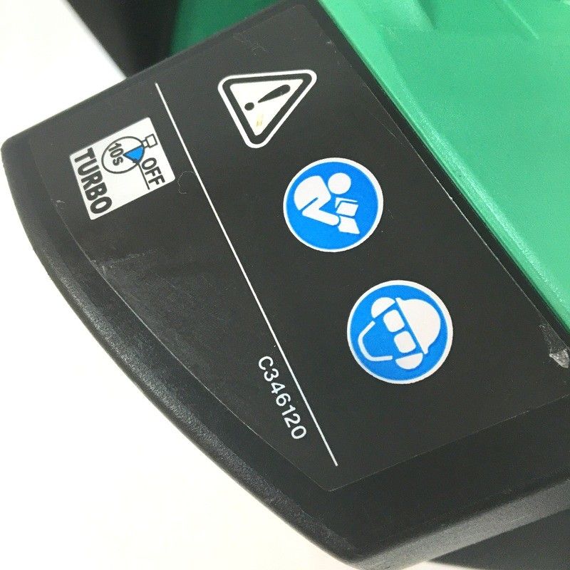 電動工具 落葉掃除