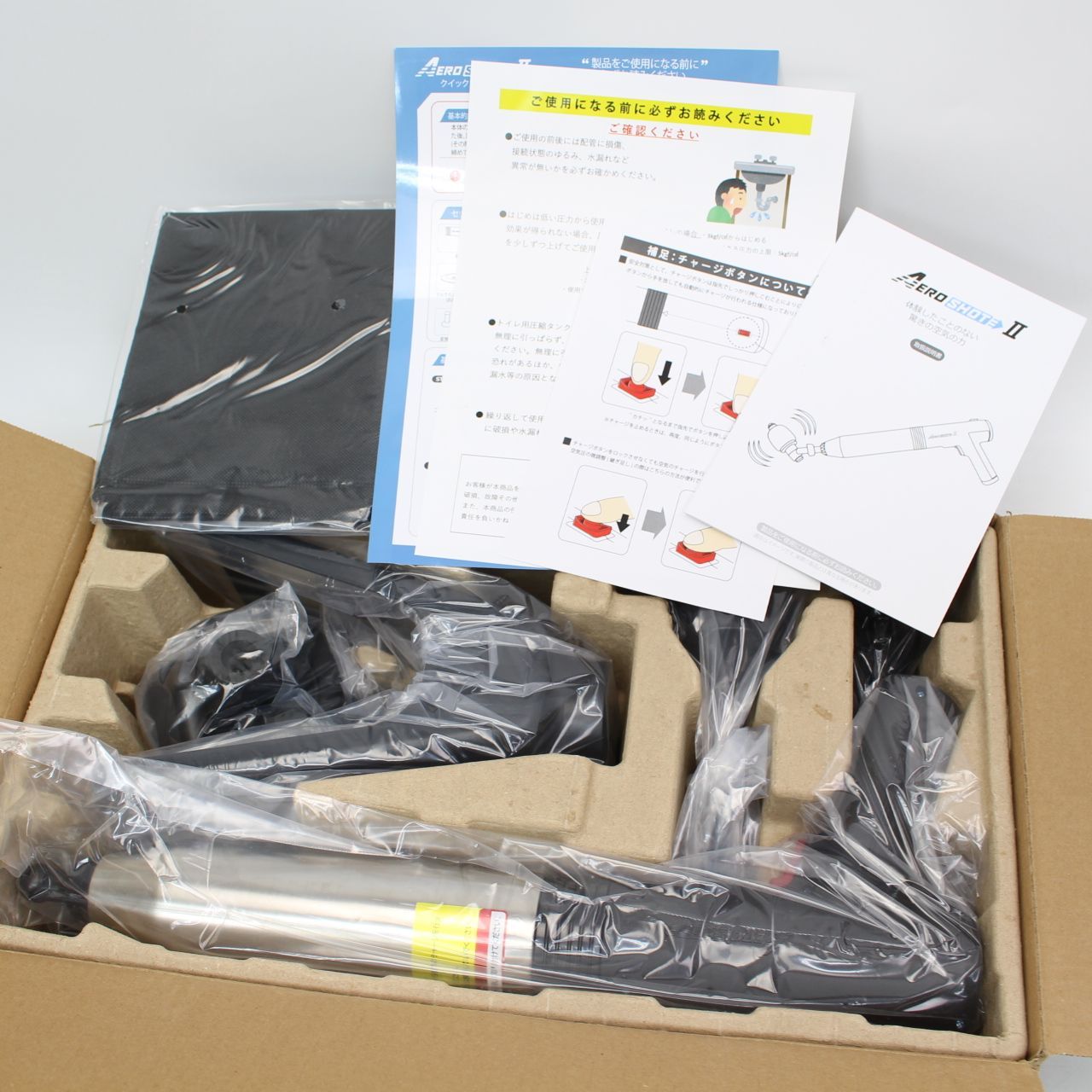 バルミューダ スティック掃除機 C01A-WH 20年製【10-204