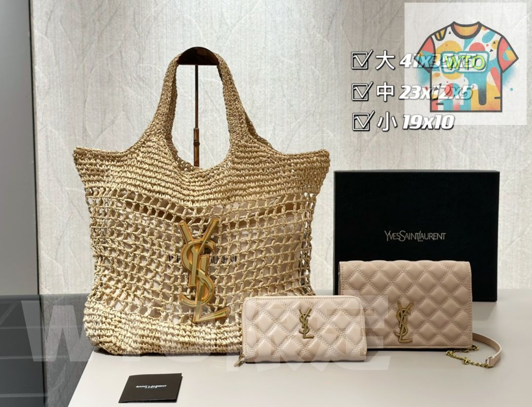 今日 YSL イヴ サンローラン パック 三つの割引価格