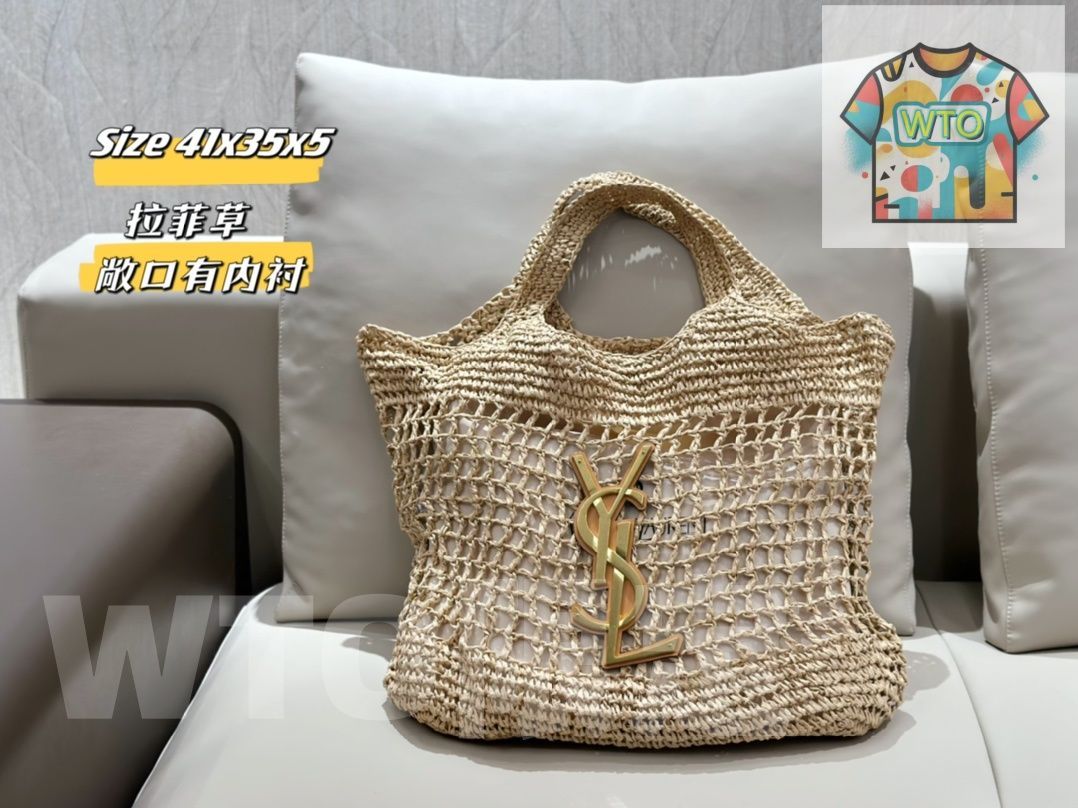 三つの割引価格