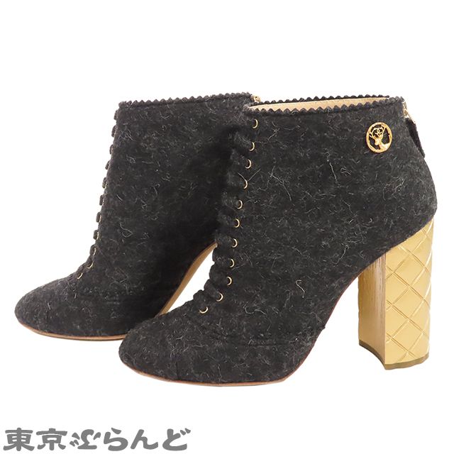 シャネル CHANEL 鹿ロゴ ブーティ G 30906 グレーブラックxゴールド フェルト レースアップ 37 1 2 レディース