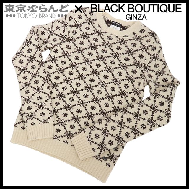 101765768 シャネル CHANEL クルーネック ニット セーター P52856K06870 アイボリー カシミヤ スノーフレーク 総柄 36 トップス レディース