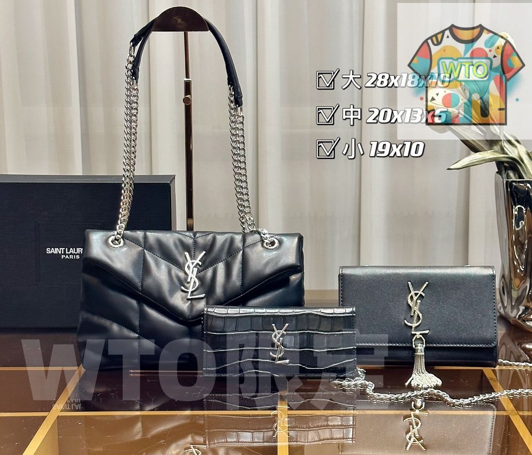 今日 Yves Saint Laurent イヴ サンローラン パック 三つの割引価格