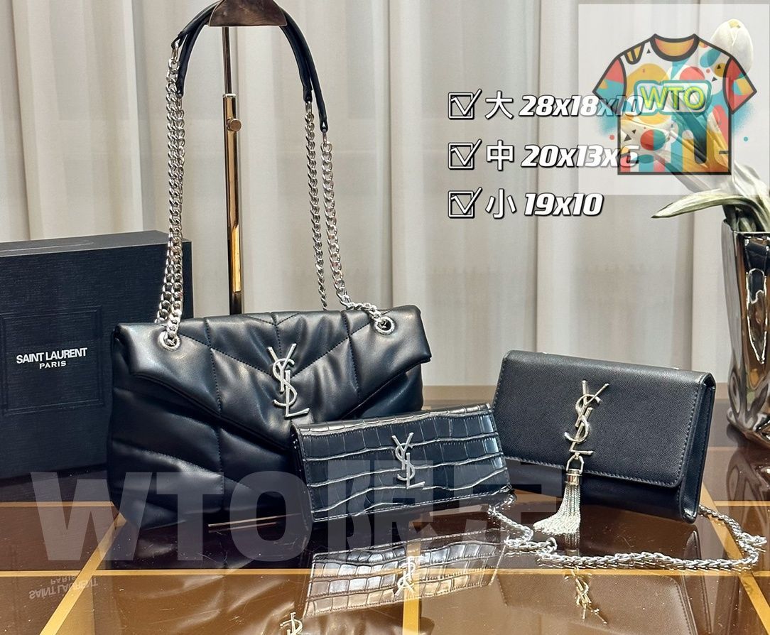 今日 Yves Saint Laurent イヴ サンローラン パック 三つの割引価格