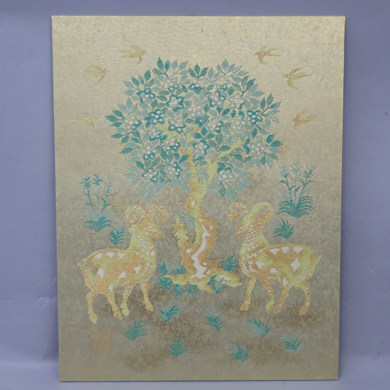 川島織物 謹製 金 ゴールド 額装 額サイズ:約56cm×約47cm 刺繍画 織物