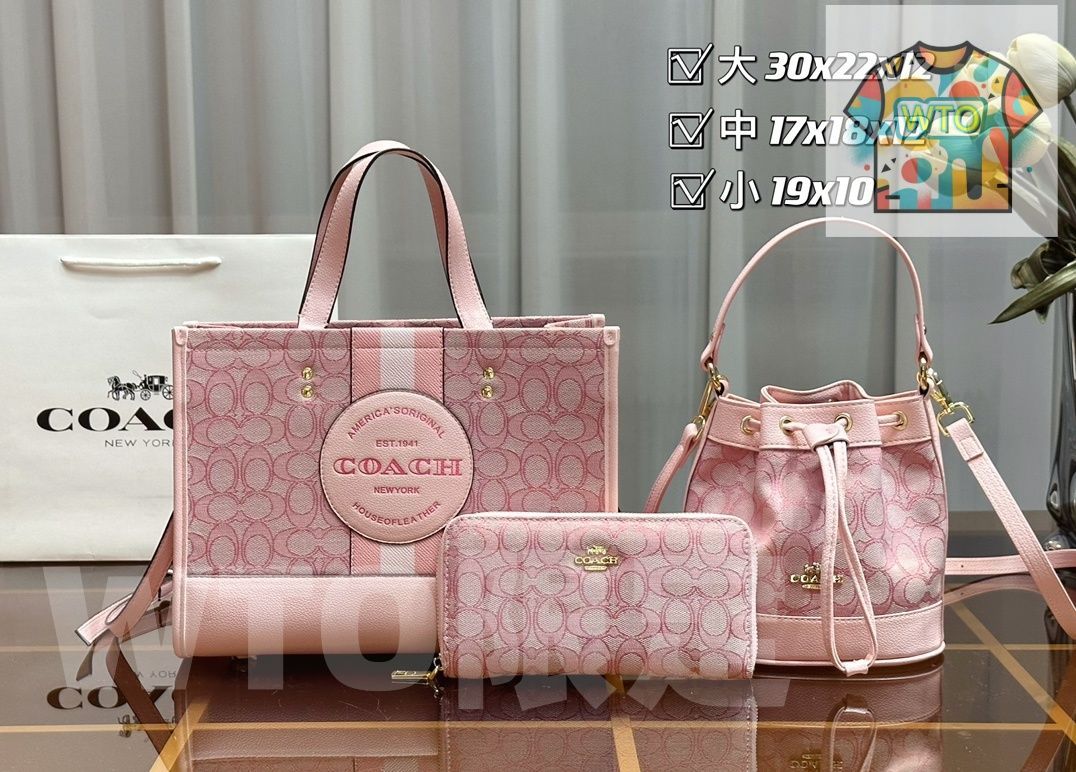 今日 Coach コーチ パック 三つの割引価格