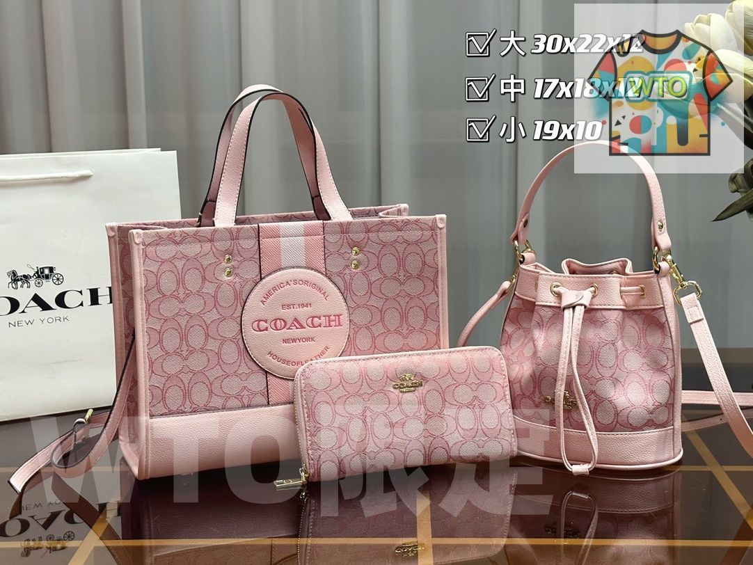 今日 Coach コーチ パック 三つの割引価格