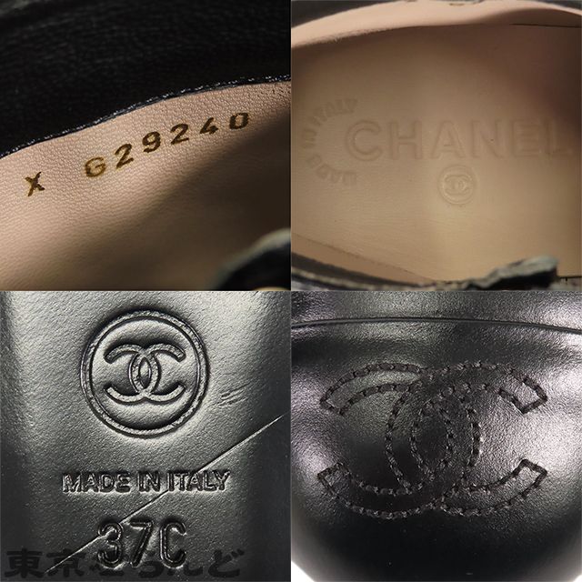 ゴールド金具 レザー