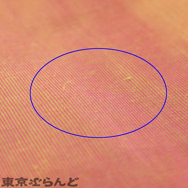 P イリデセント