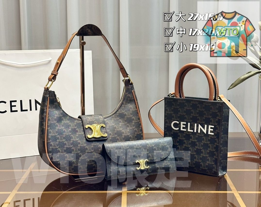 今日 Celine セリーヌ パック 三つの割引価格
