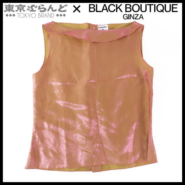 シャネル CHANEL ノースリーブ カットソー 99 P イリデセント リネン ナイロン バックボタン 36 レディース
