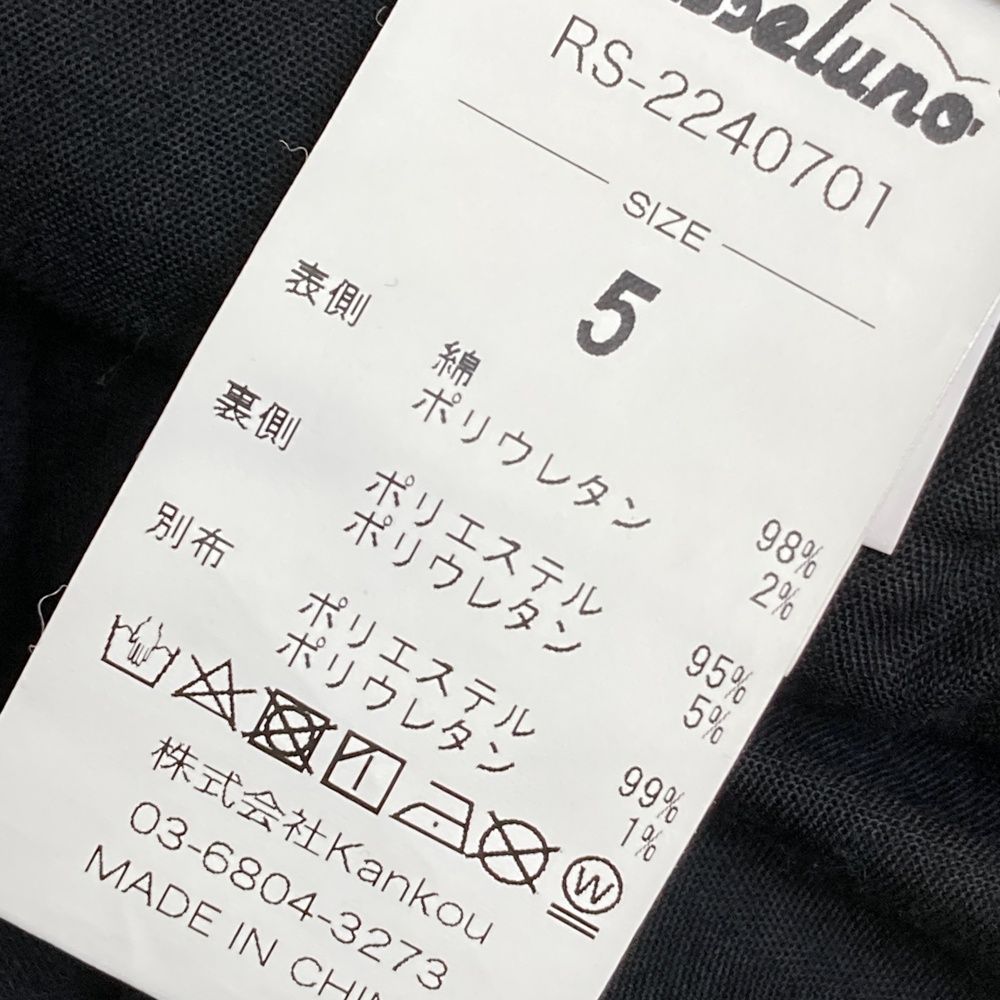 NIKE GOLF ブラック ショートパンツ ウエスト36 竹素材 bamboo NIKE