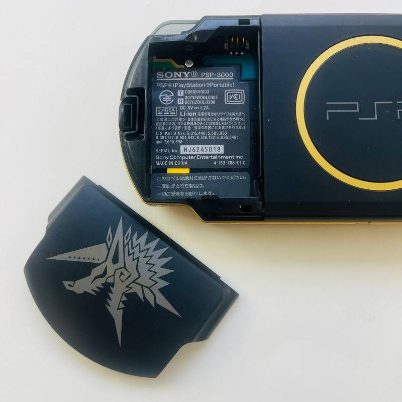 ◇TK059【すぐ遊べるセット】SONY PSP 3000 ハンターズモデル