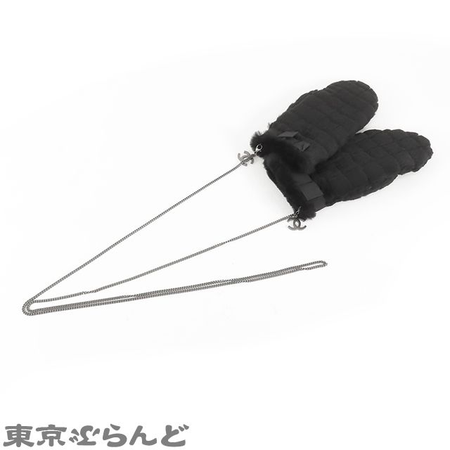  シャネル CHANEL チョコバー ラパン グローブ ブラック 黒 シルバー金具 ラビットファー ミトン チェーン付き M 手袋 レディース 手袋 アームカバー 小物