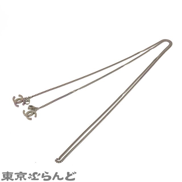 ラビットファー ミトン