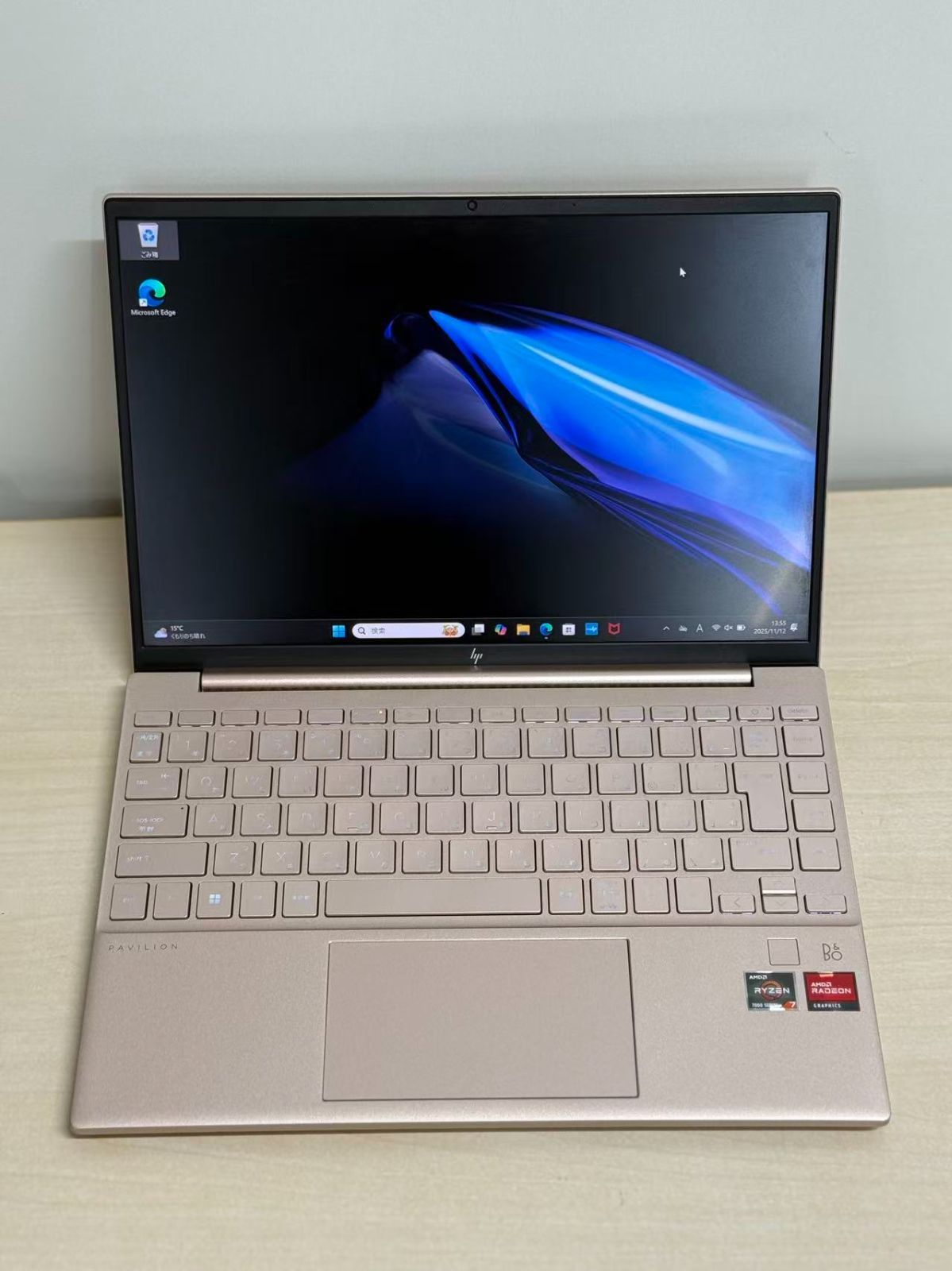 HP Pavilion Aero 13-be 2011 AU モデル ピンクベージュ 管理番号A 111202