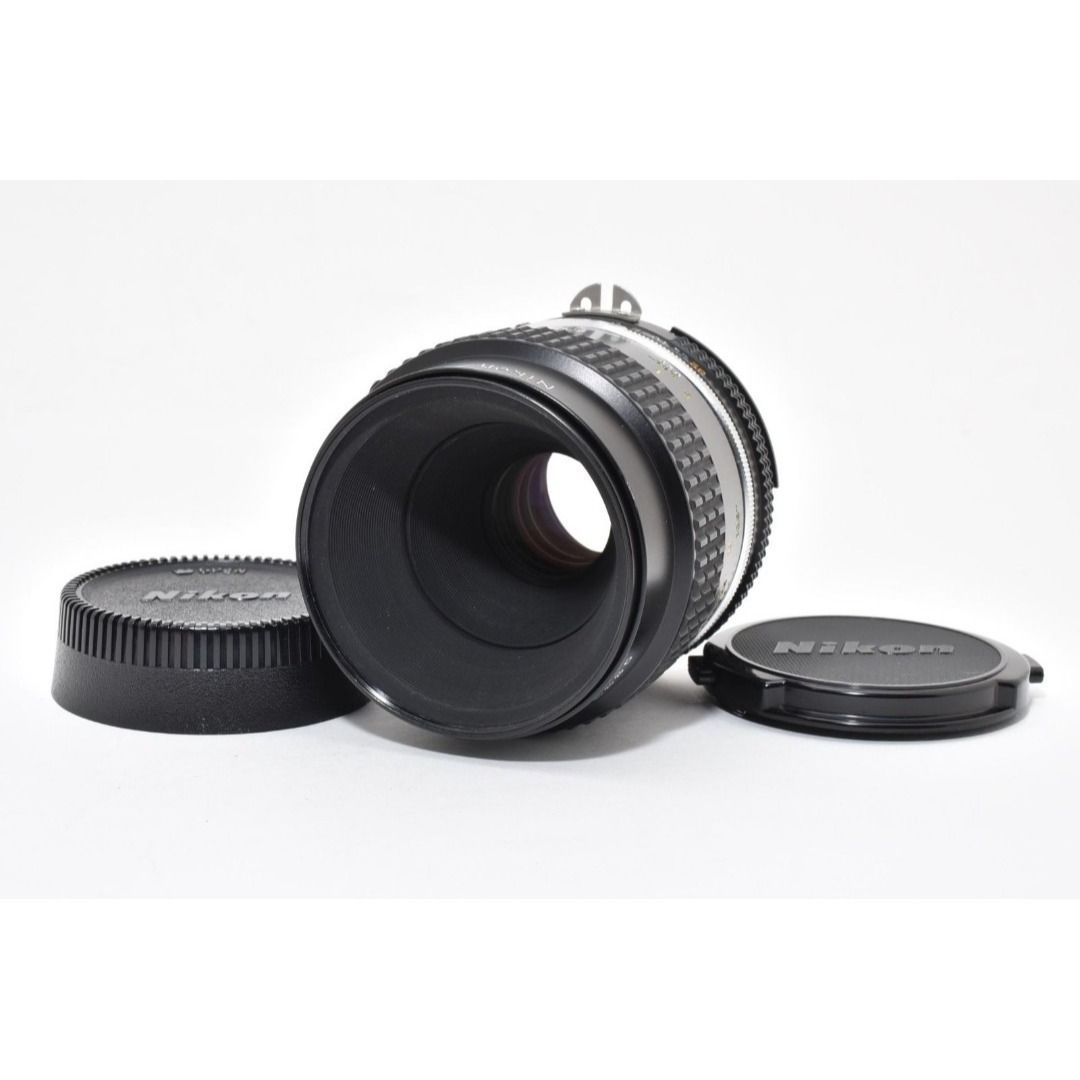 ニコン Ai-s Micro NIKKOR 55mm f2.8：2644685