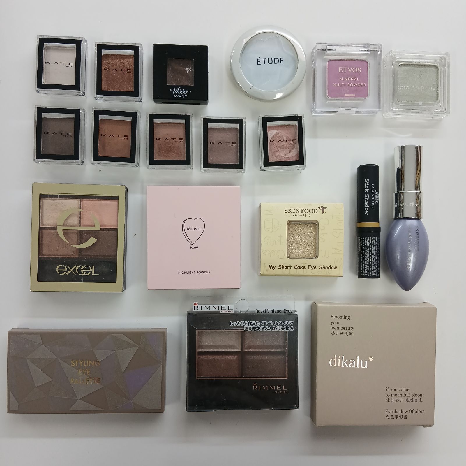 【ほぼ未使用】デパコス&プチプラコスメ19点まとめ売り プチプラコスメ 19点セット まとめ売り KATEなど CO-A0385C - メルカリ