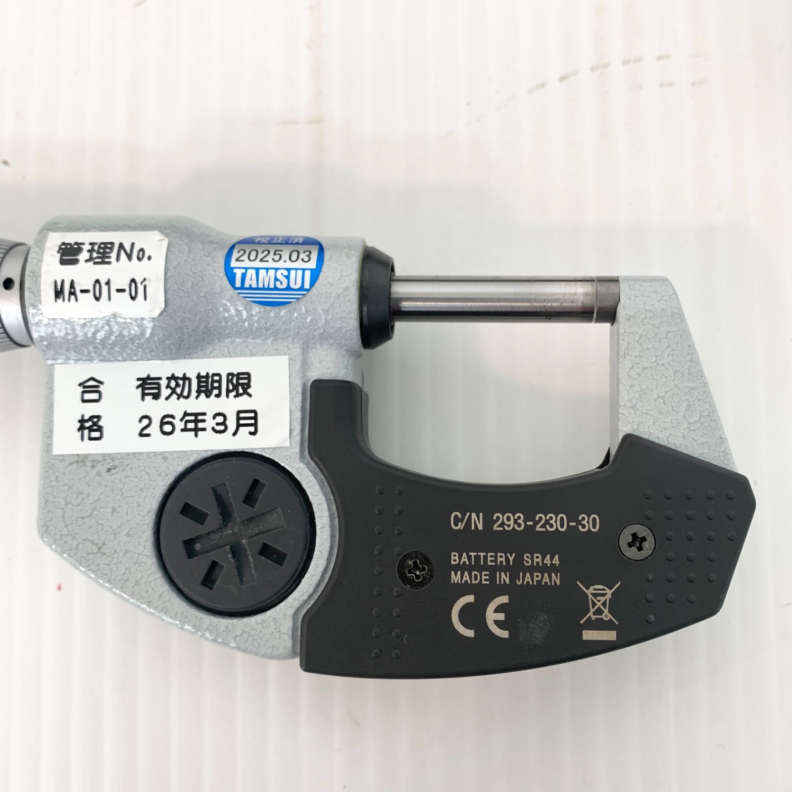  mitutoyo ミツトヨ デジタルマイクロメーター 293 230 30 M 71112 18 ノギス マイクロメーター 計測 検査