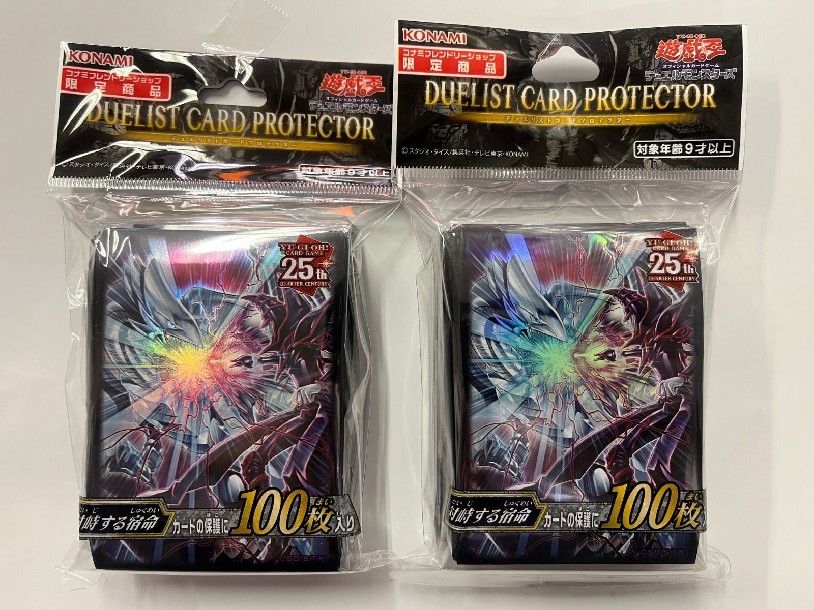 新)閃刀起動エンゲージ【ウルトラ】{SLF1-JP043}《魔法》 遊戯王