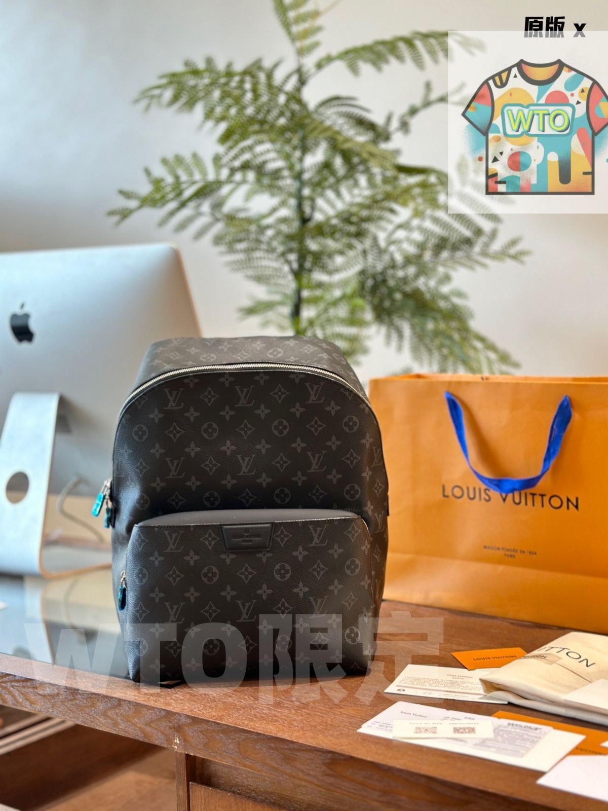 今日 Louis Vuitton ルイ ヴィトン ディスカバリー小型バックパック モノグラムエクリプスキャンバス