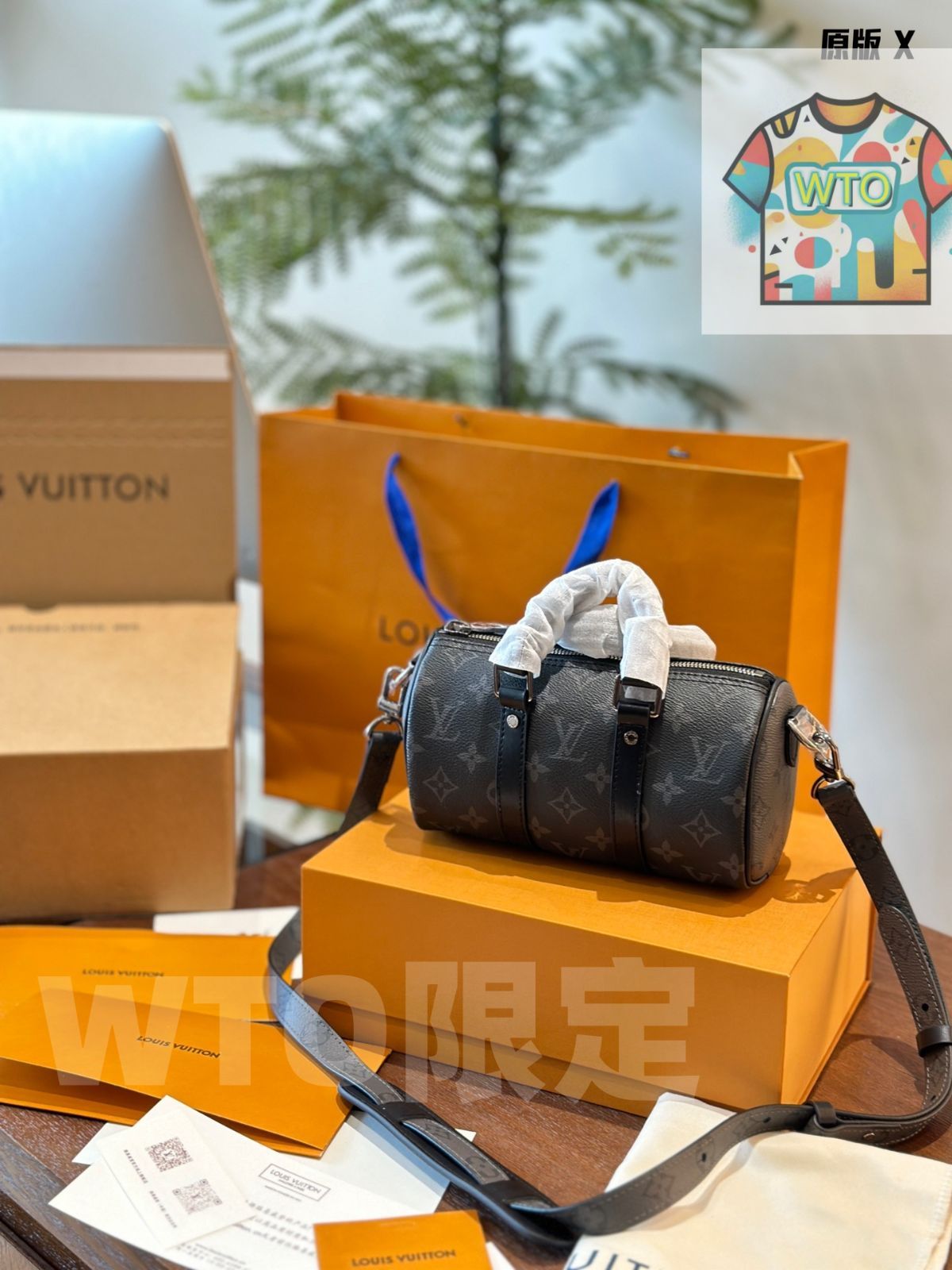 今日 Louis Vuitton ルイ ヴィトン キーポール20 大容量