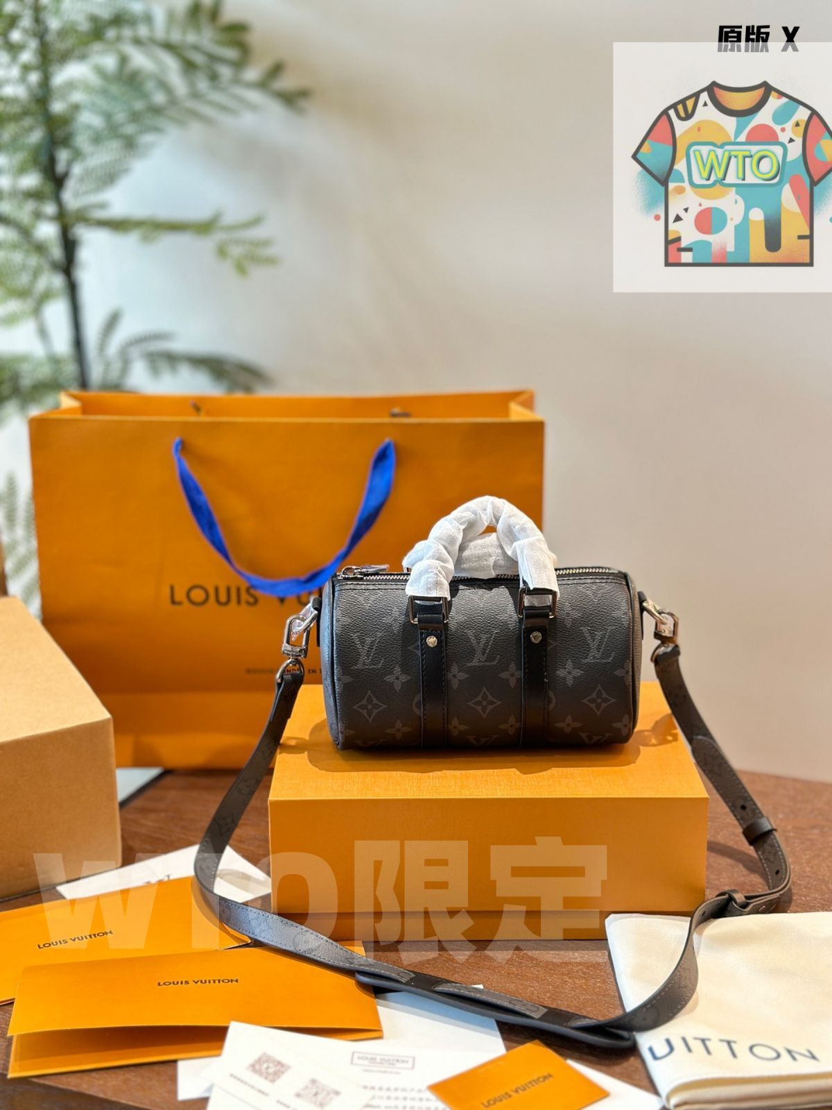 今日 Louis Vuitton ルイ ヴィトン キーポール20 大容量