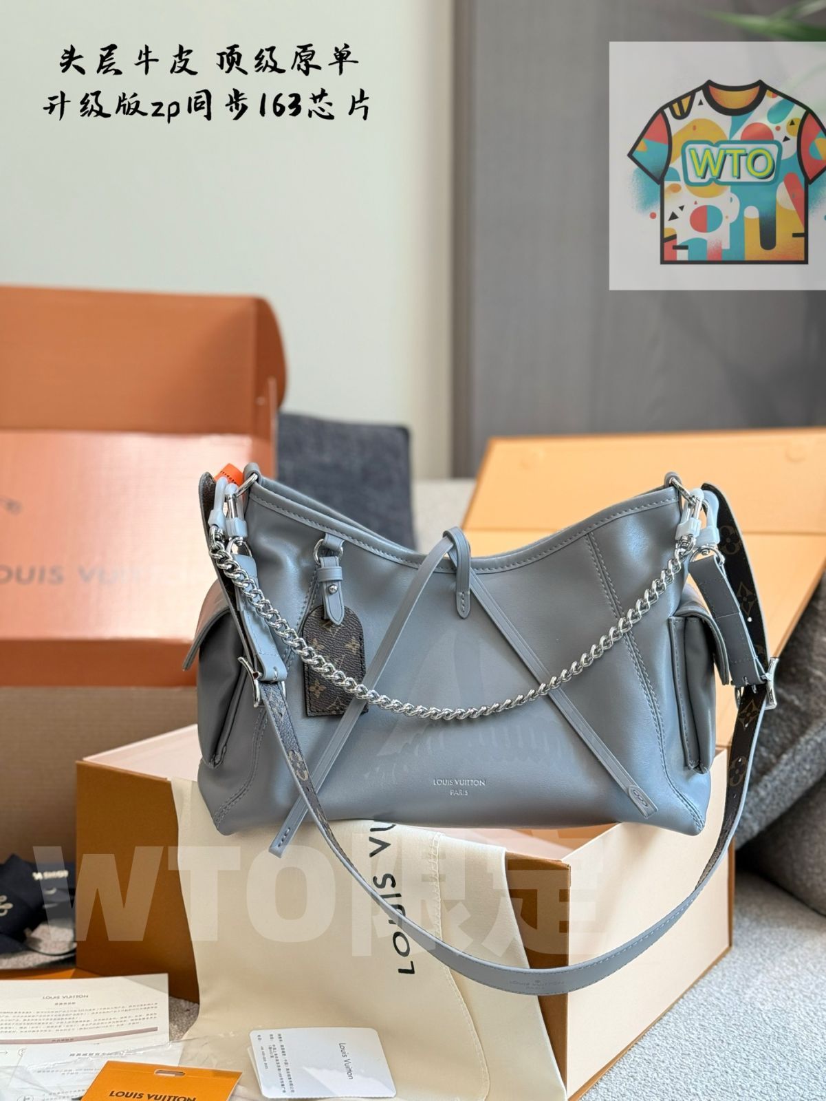 今日 Louis Vuitton ルイ ヴィトン キャリーオール小型 升級163チップ版