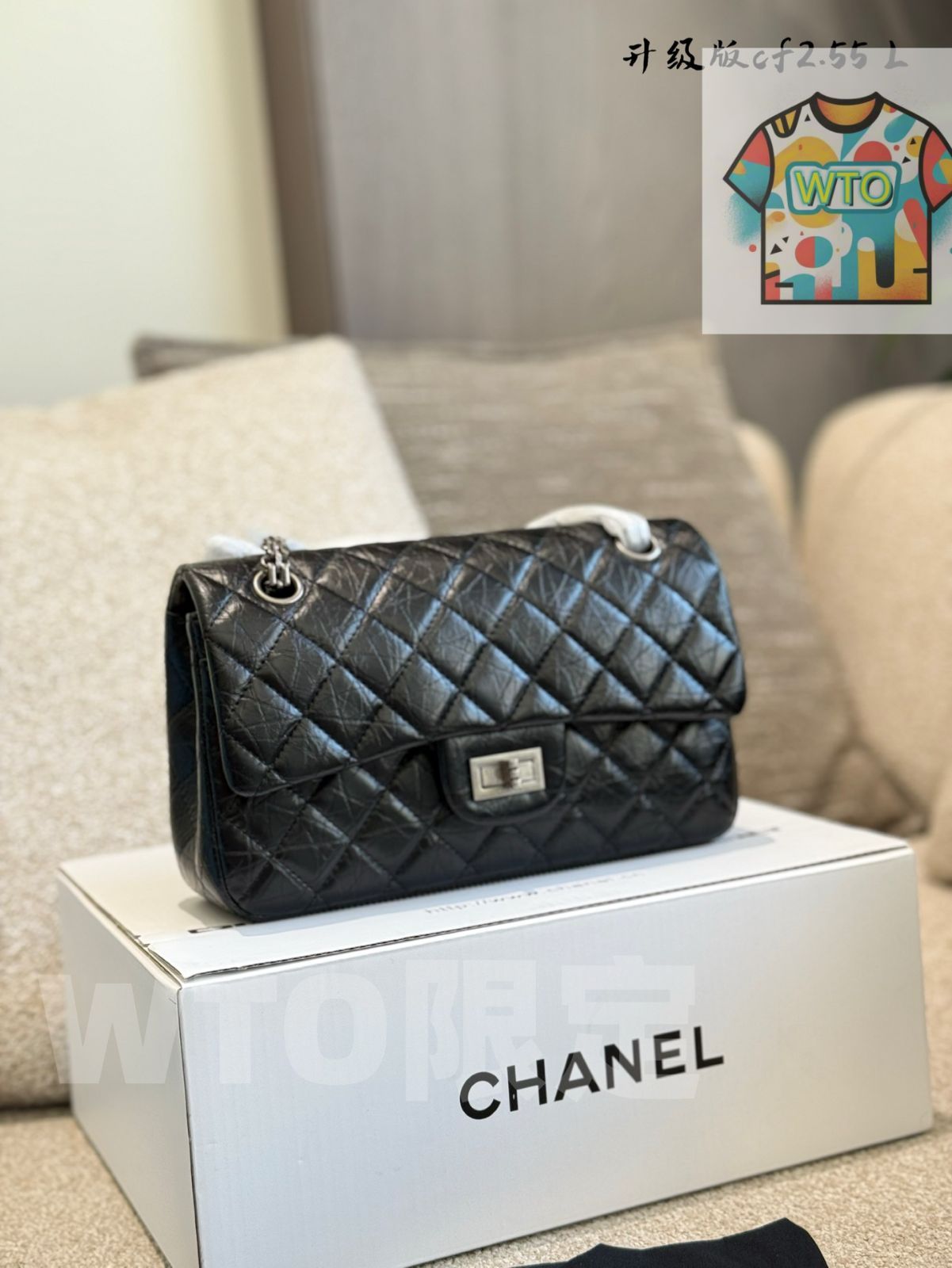 今日 Chanel シャネル cf2.55ミディアムサイズ クラシックで復古的