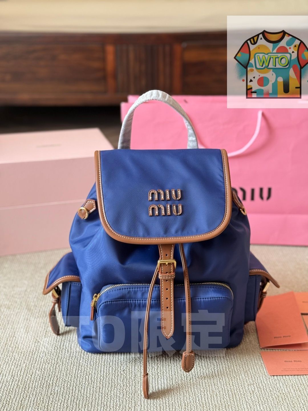 今日 Miumiu ミウミウ トートバッグ 容量が大きい