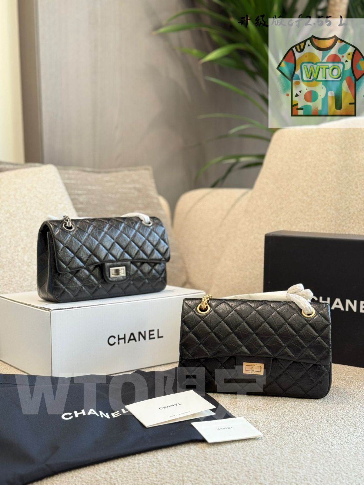 今日 Chanel シャネル cf 2.55ミディアムサイズ クラシックで復古的