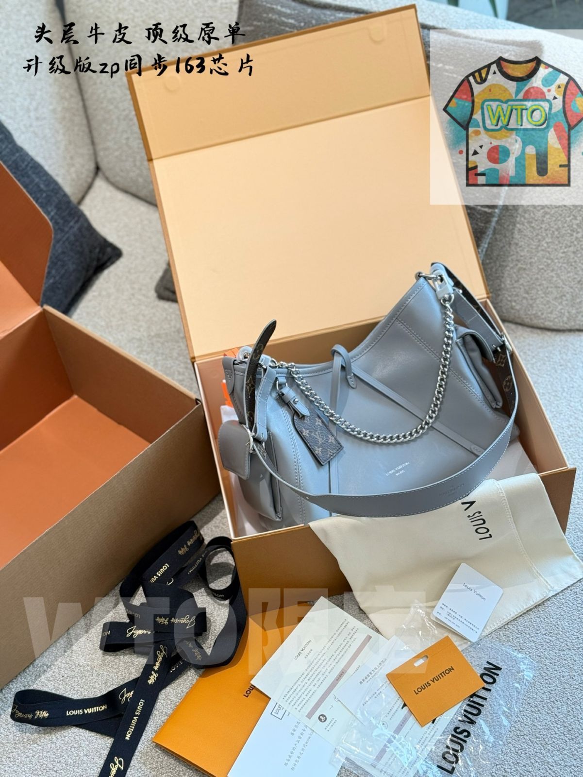 今日 Louis Vuitton ルイ ヴィトン キャリーオール小型 升級163チップ版