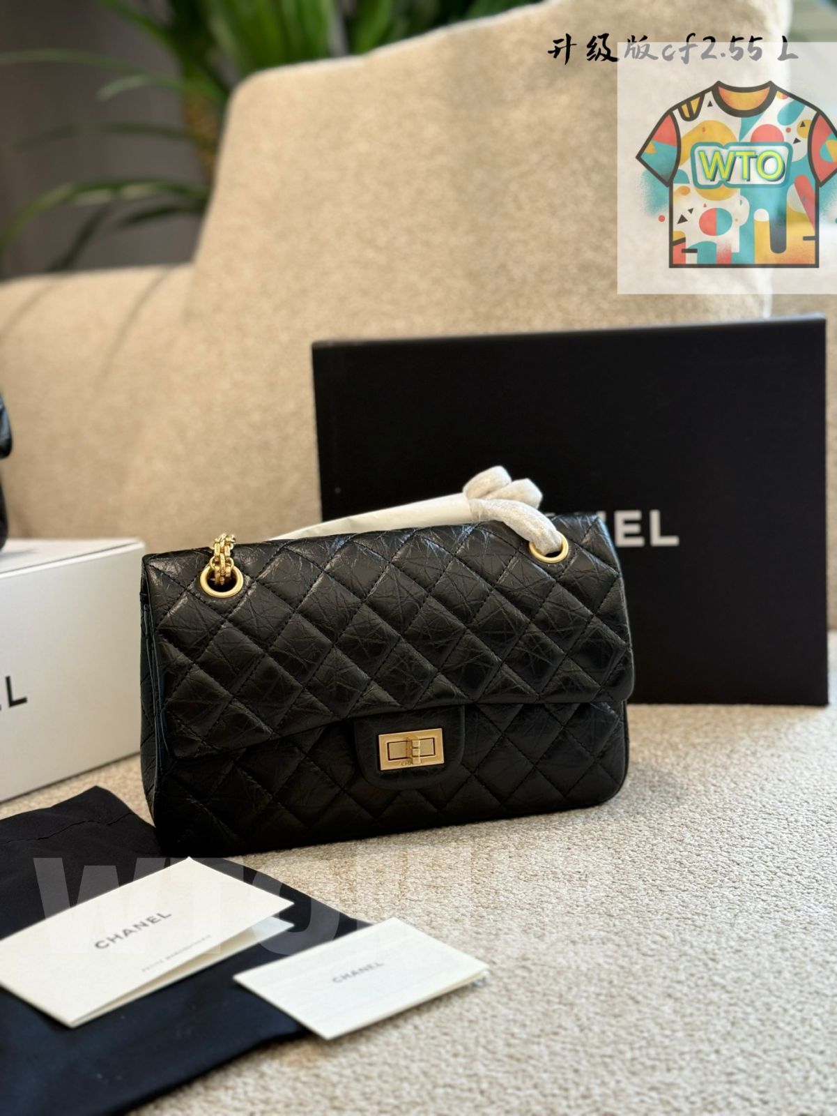 クラシックで復古的