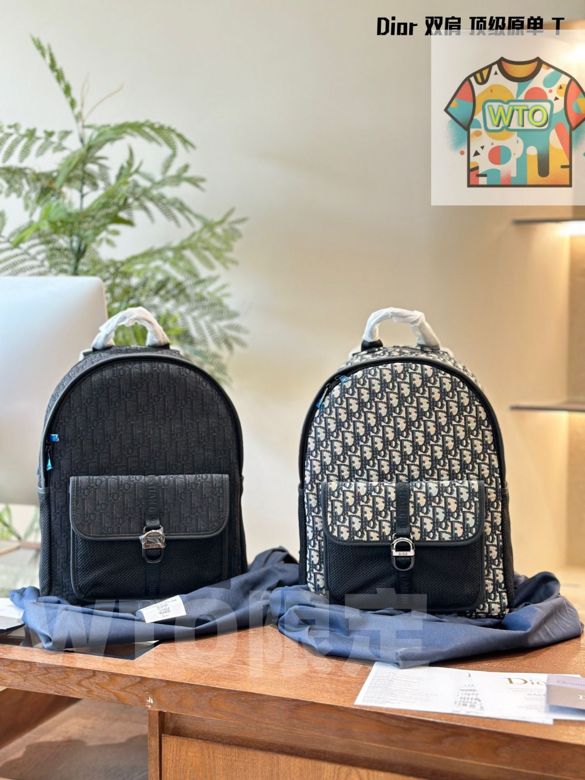 今日 Dior ディオール ニューシリーズバックパック 牛皮を使用