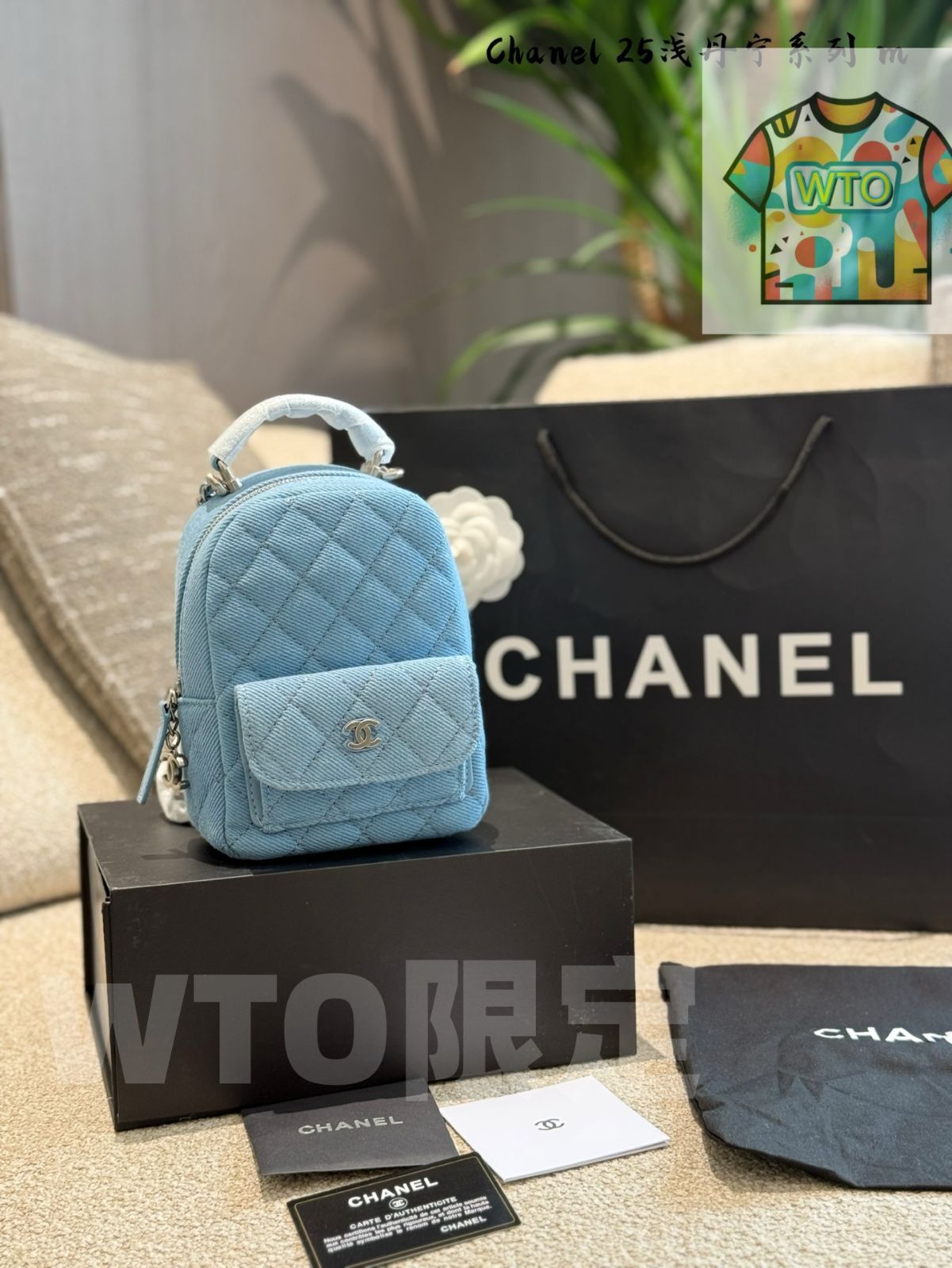 今日 Chanel シャネル バックパック クラシックで汎用性が高い