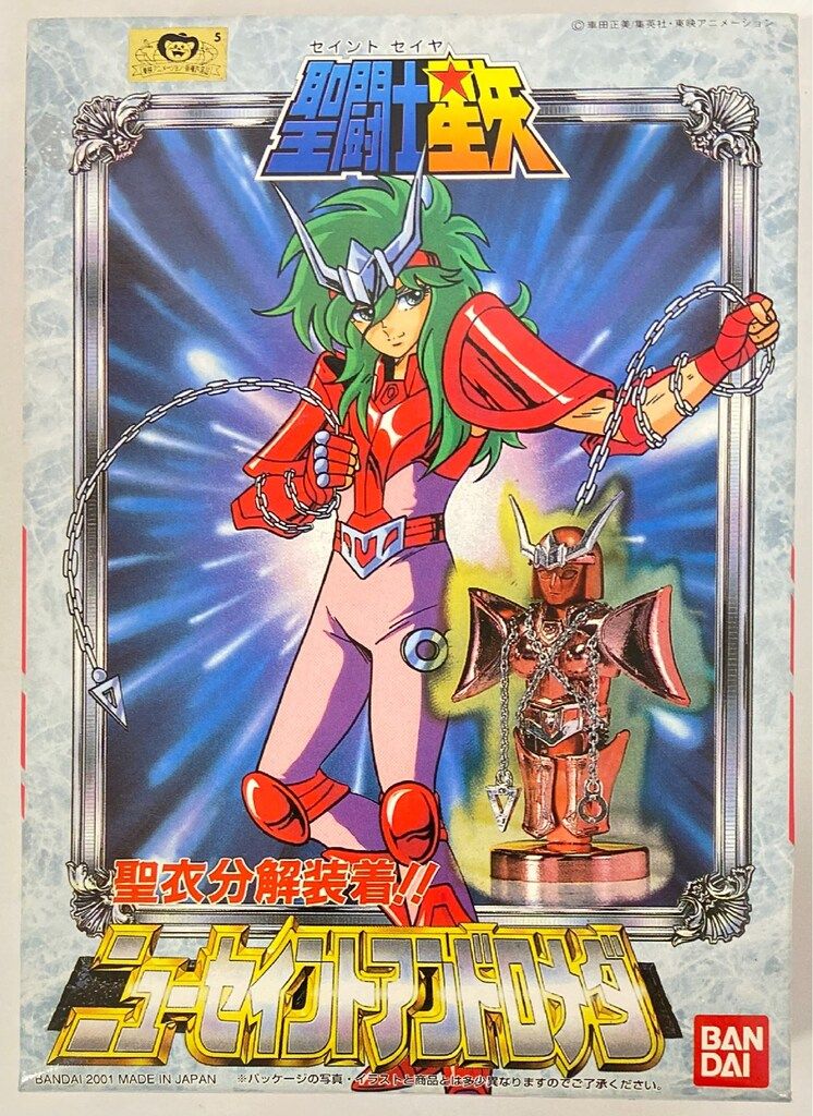 【上作】白変釉輪花口茶器　利茶土ミリグラム 上作】白変釉輪花口茶器 利茶土ミリグラム