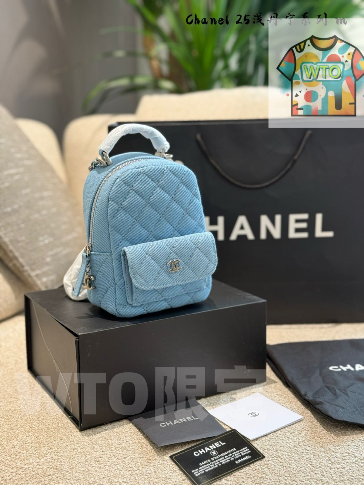 今日 Chanel シャネル バックパック クラシックで汎用性が高い