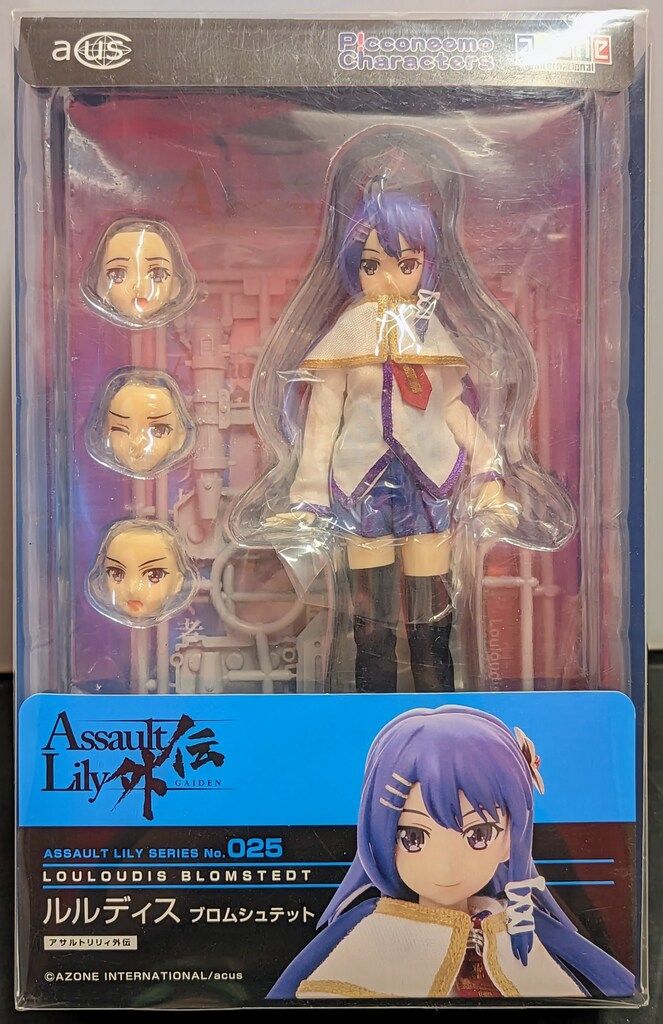 アゾン 1 12アサルトリリィシリーズ アサルトリリィ外伝 ルルディス ブロムシュテット