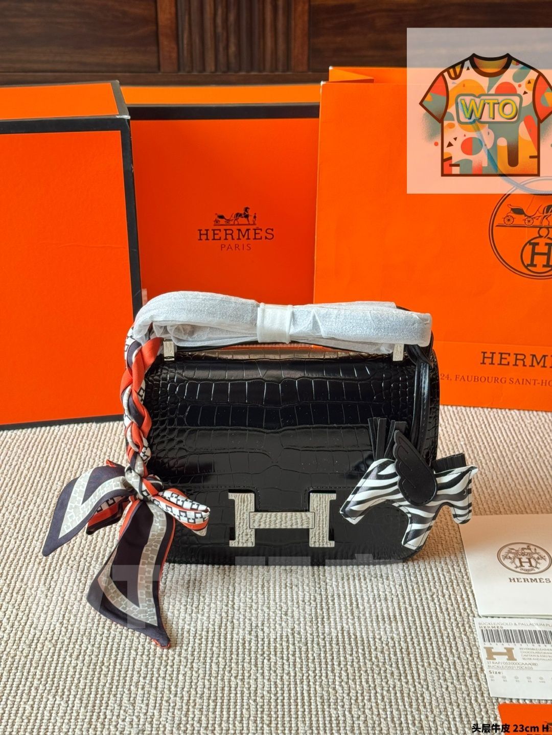 コンスタンススチュワーデスバッグ