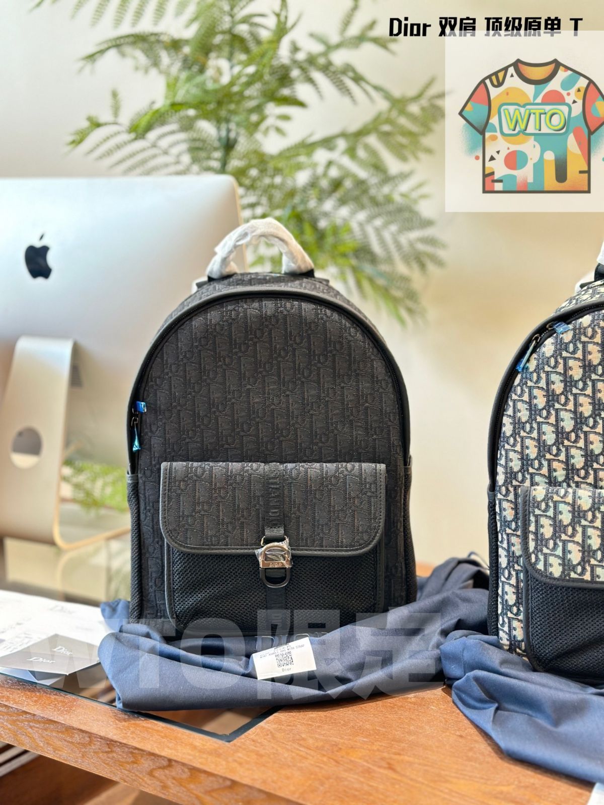  今日 Dior ディオール ニューシリーズバックパック 牛皮を使用 ハンドバッグ バッグ