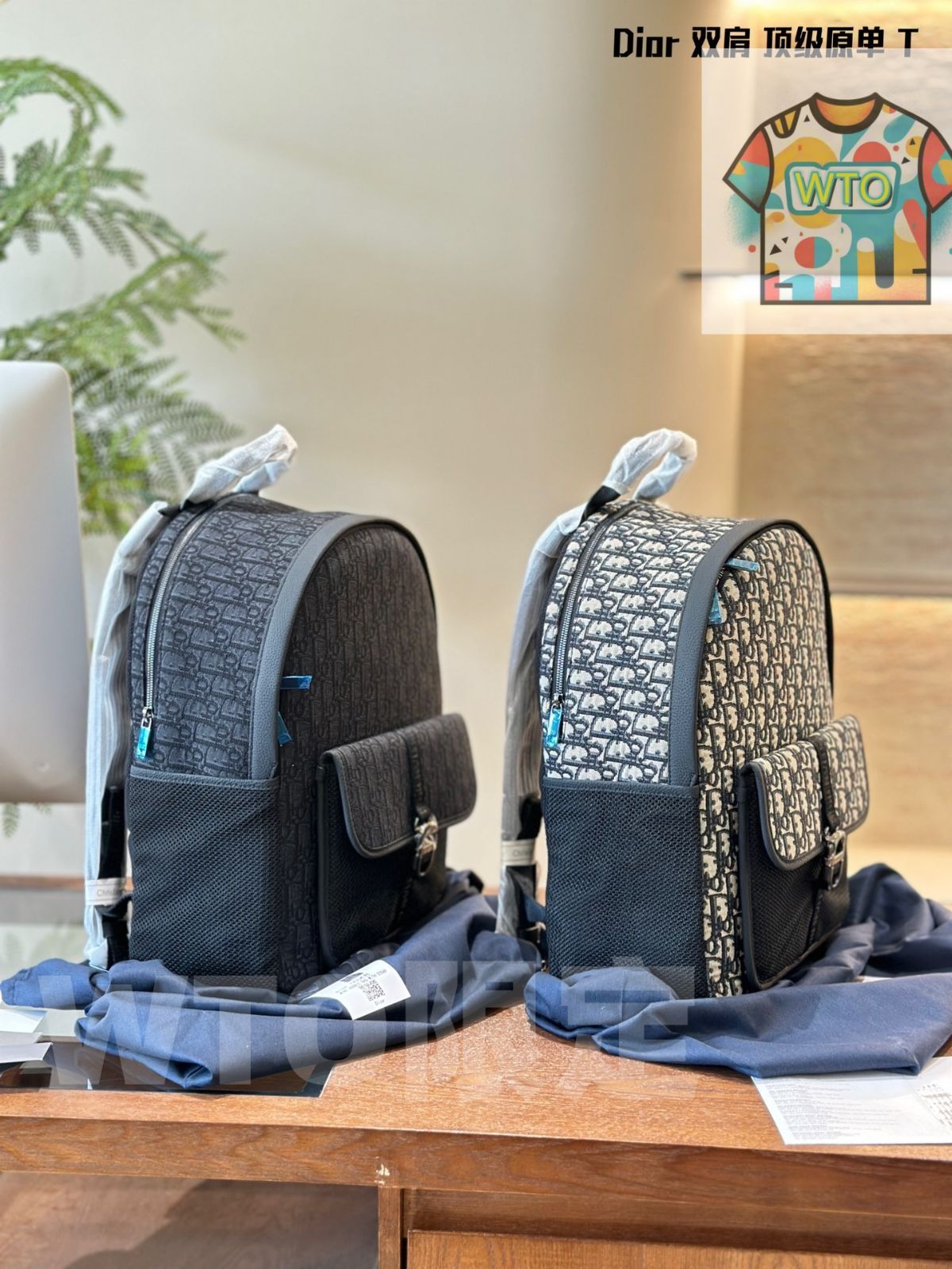 ディオール ニューシリーズバックパック