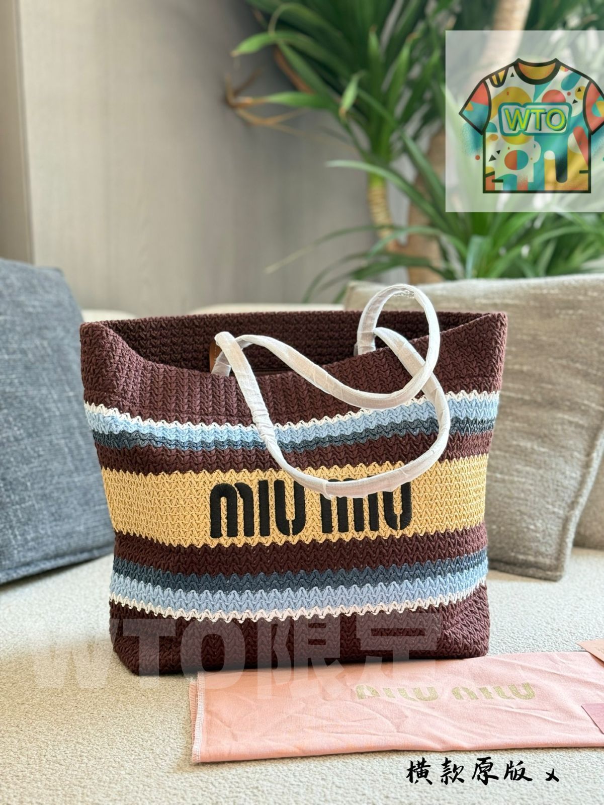 今日 Miumiu ミウミウ バッグ ディテールが豊富