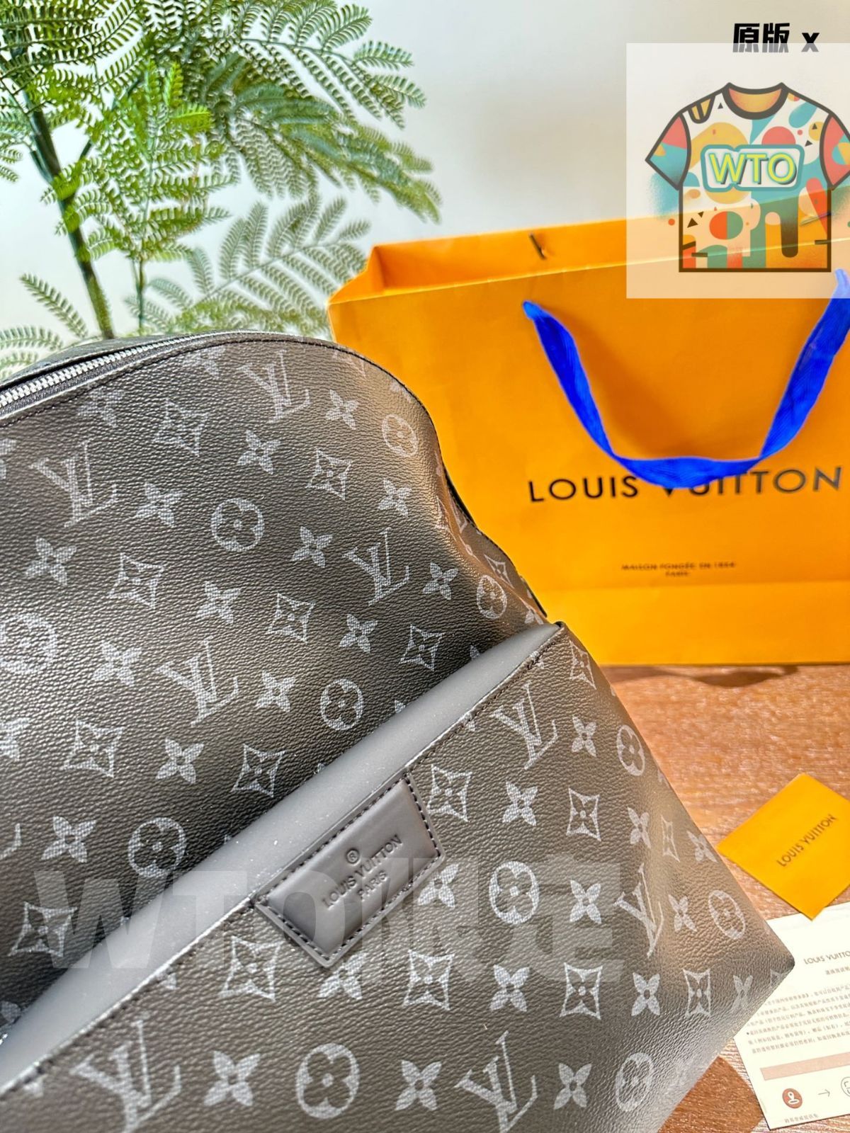 ヴィトン ディスカバリー小型バックパック