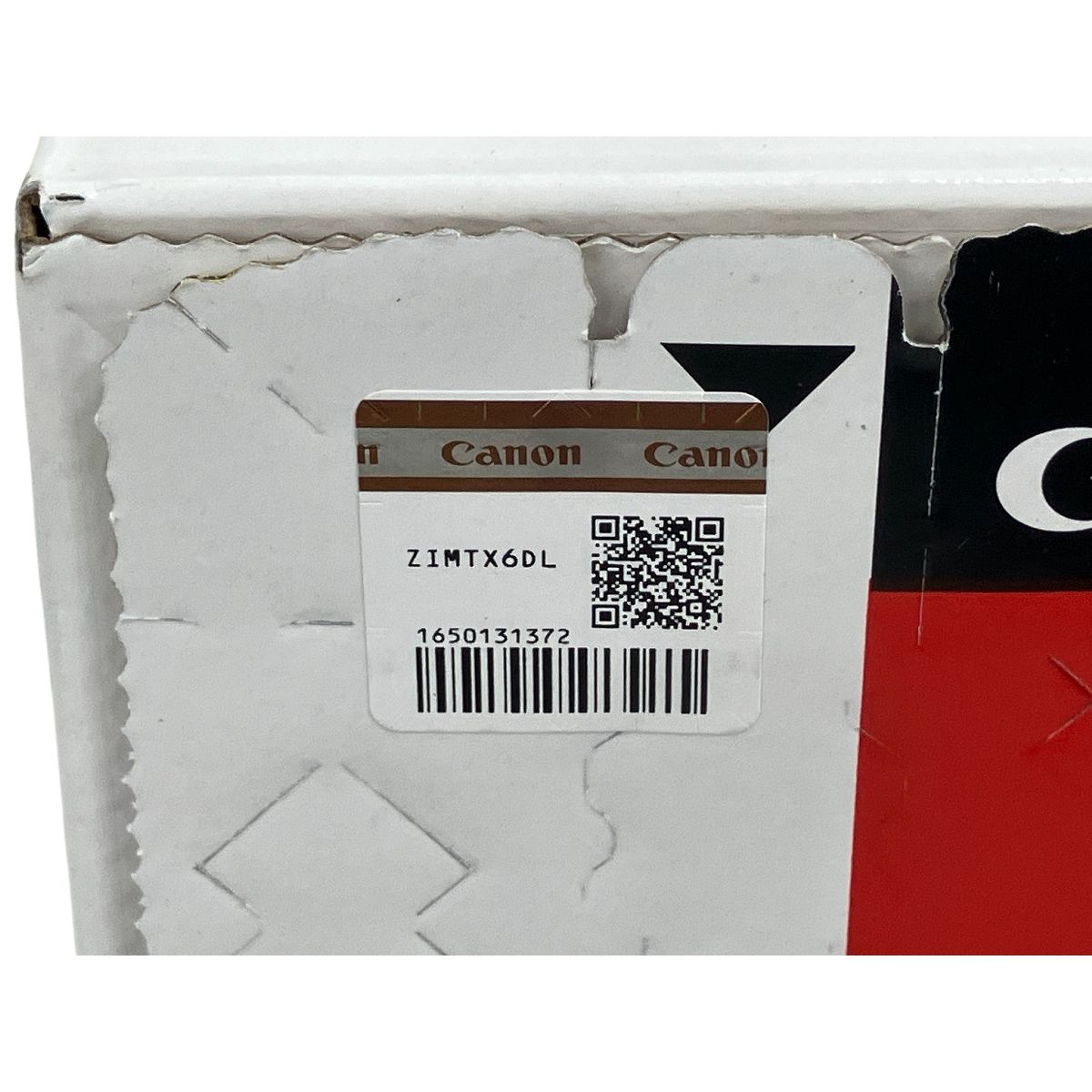 CANON CRG 056 トナーカートリッジ