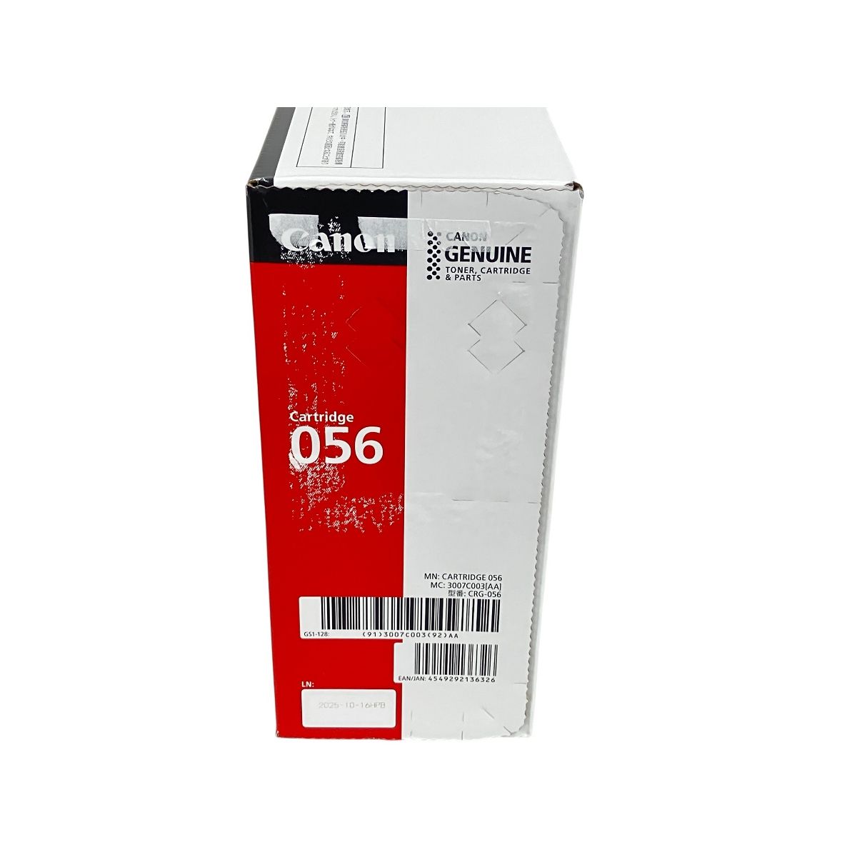  CANON CRG 056 トナーカートリッジ トナーカートリッジ プリンター 複合機