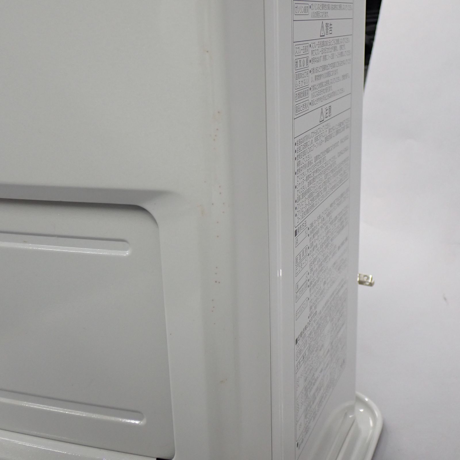 石油ファンヒーター FH-