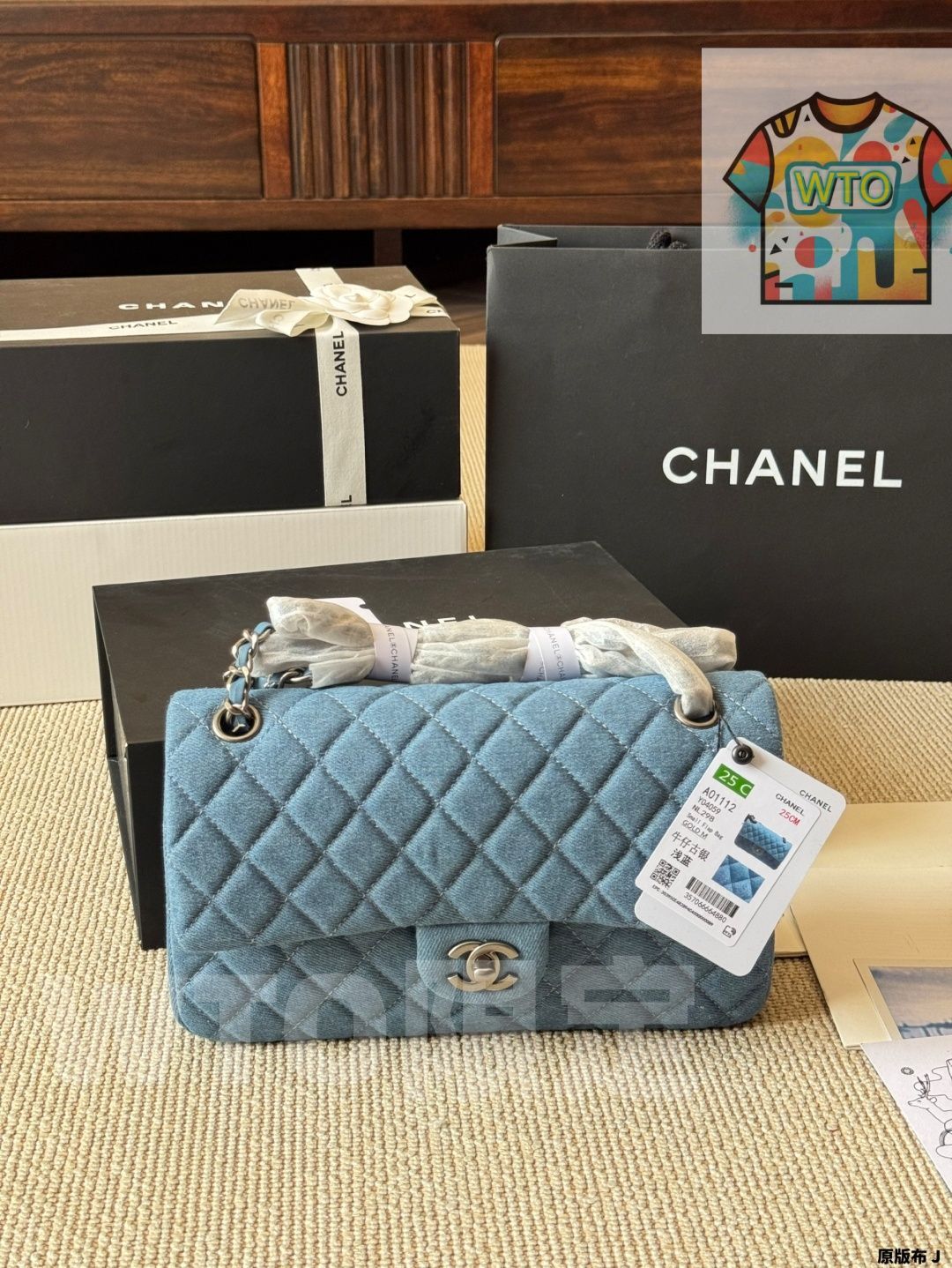 今日 Chanel シャネル CF クラシック